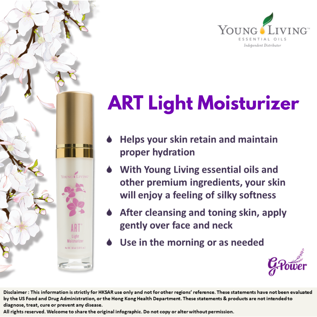 Young Living ART Light Moisturizer